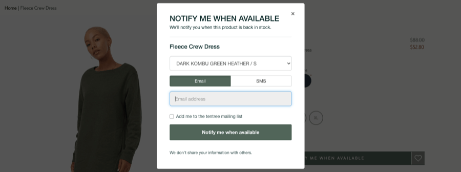 Out-of-stock email capture form example